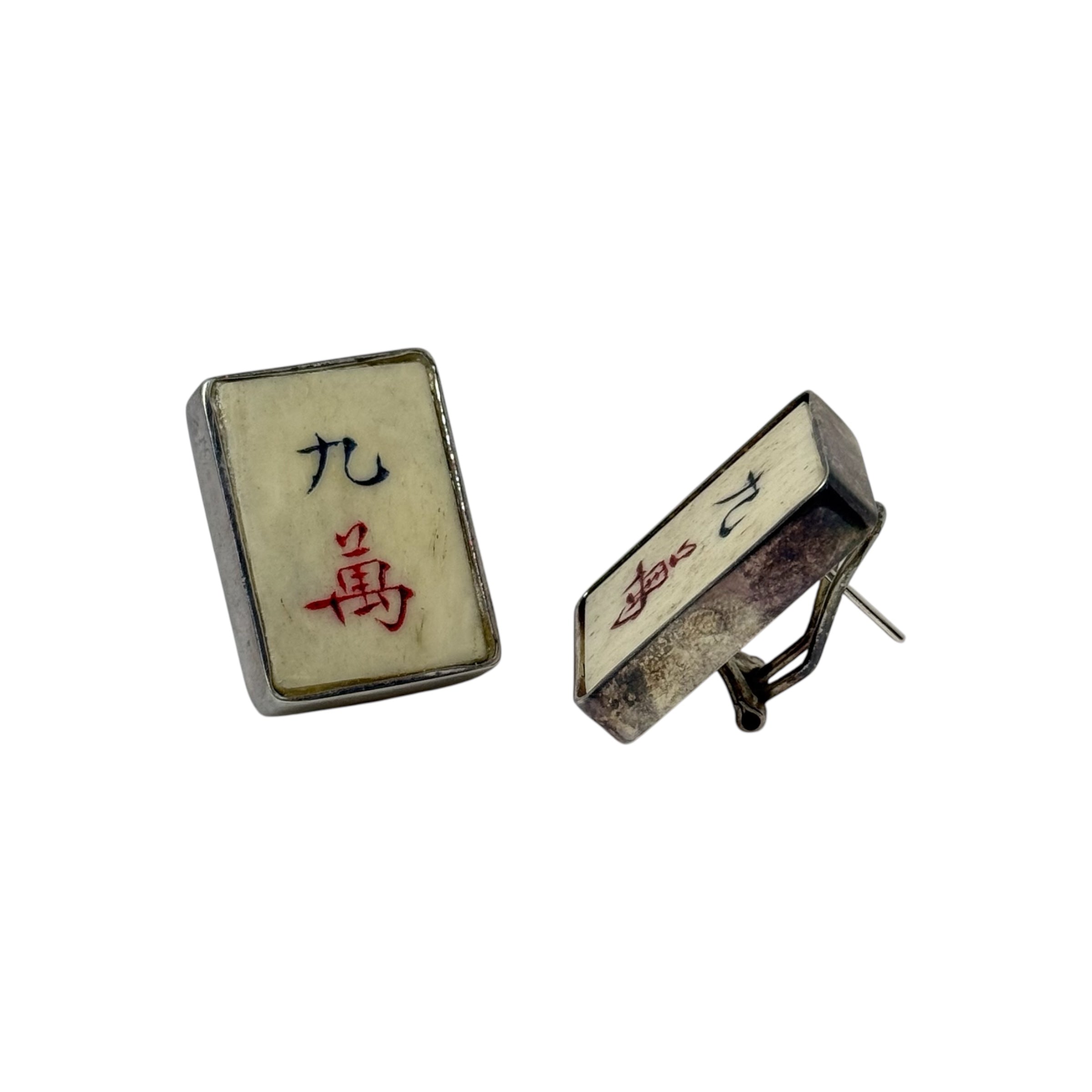 vintage repurposed 9 of characters bone mahjong tile sterling silver statement earrings