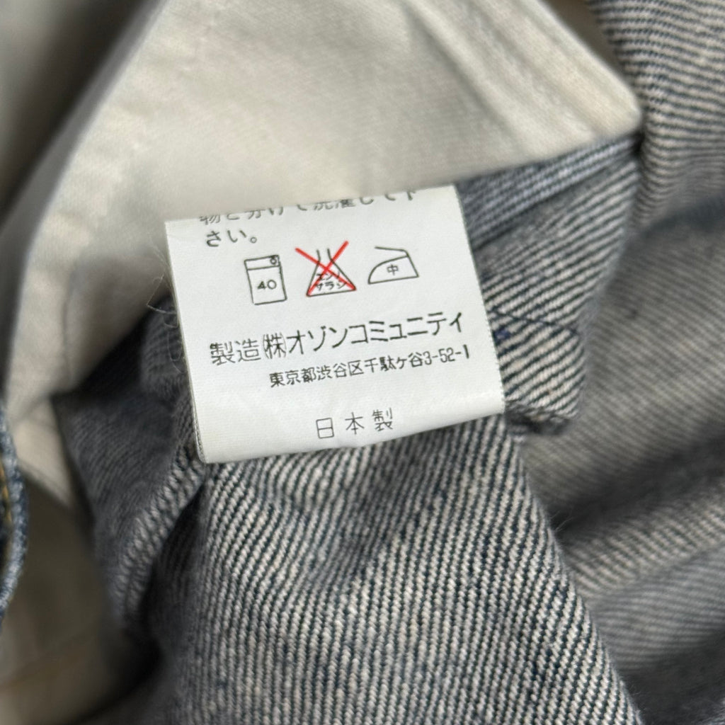 vintage ozone community all over print globe logo flared japanese denim