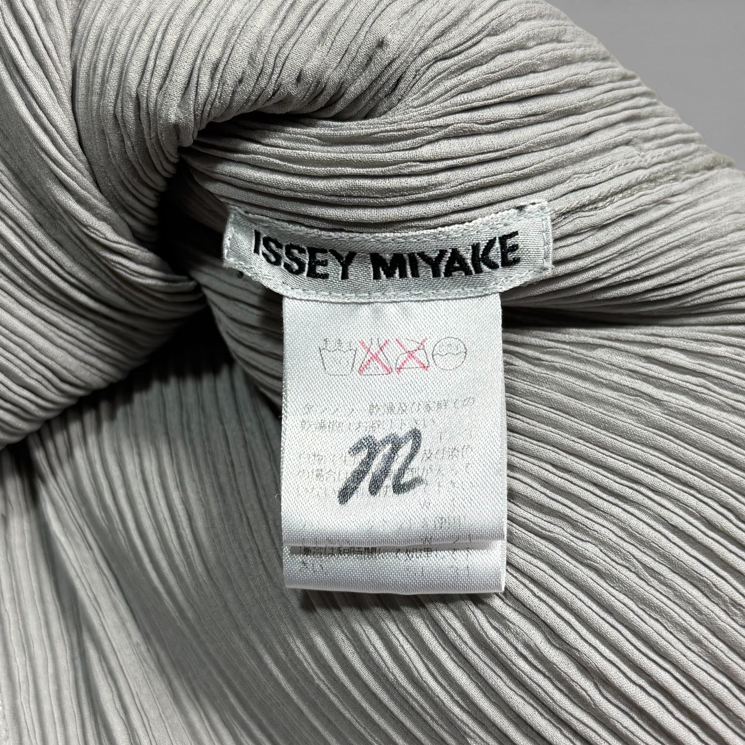 vintage issey miyake pleated vest
